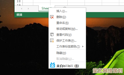 Excel打开文件速度慢？这些优化技巧让您效率倍增