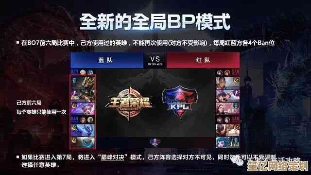 全新对战平台VS震撼上线，即刻加入体验巅峰对决的无限激情！