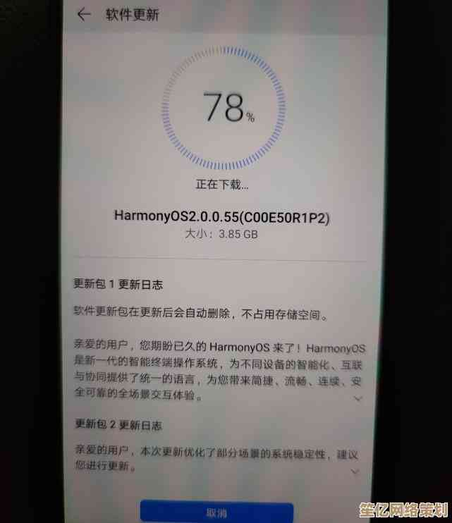 解决Win10升级错误的有效方法，让系统更新顺利完成