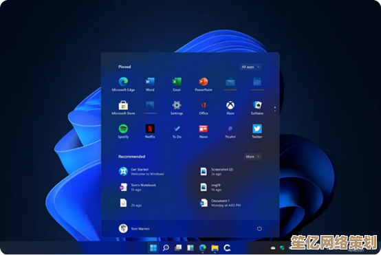 想升级Windows 11却担心硬件不达标？详细系统要求检测方法在这里