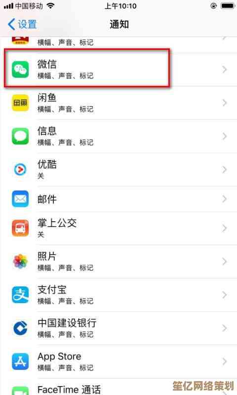 轻松解决QQ好友丢失问题，高效恢复好友名单的实用方法