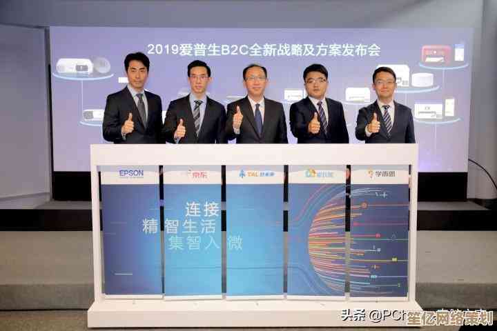 打印机使用无忧手册：从基础设置到故障排除一站式指导