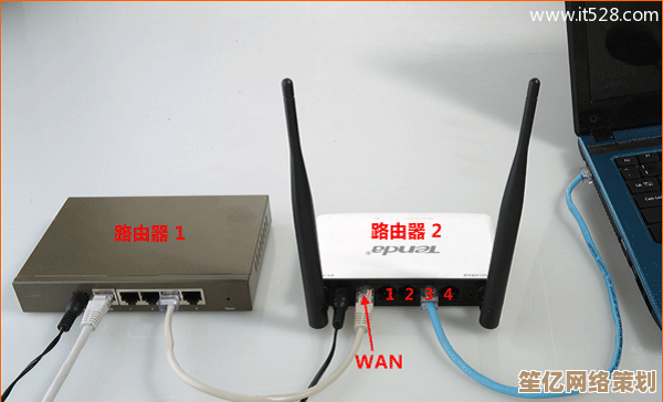 家用路由器安装全攻略：从开箱到上网的完整指南
