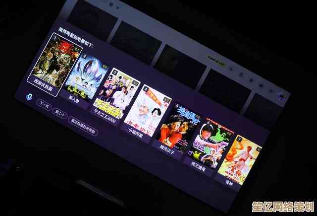 全新暴风影音播放器：极致音画质感，带你进入视听新境界！