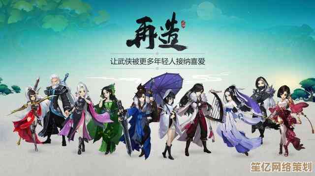 尽在指尖的完美游戏平台，开启您的无限乐趣探索之旅