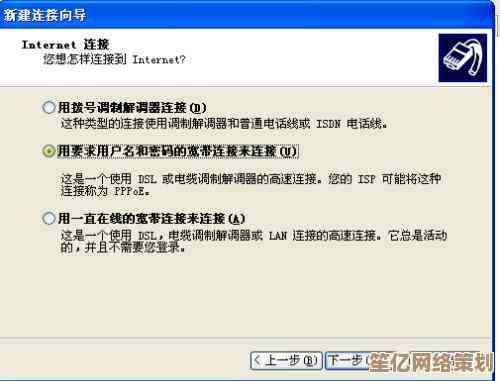 电脑中毒别慌张，装机高手教你紧急处理与系统恢复指南