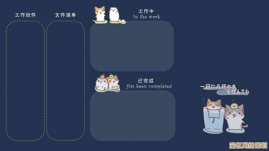 轻松掌握电脑桌面壁纸设置技巧与个性化方法