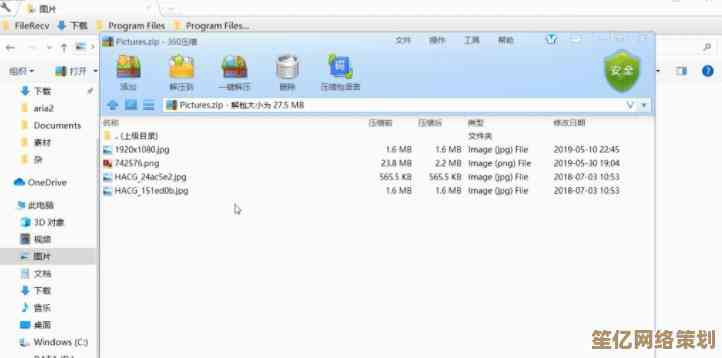 轻松打开PSD格式文件：多种软件选择与操作指南