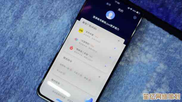 vivo手机智能管家：轻松掌控设备，自由畅享智慧数字生活方式