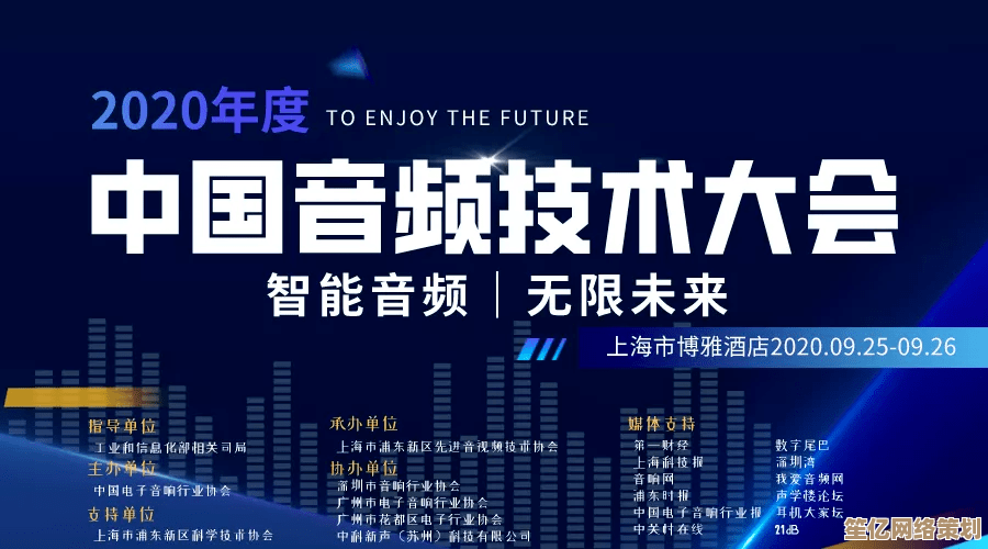 打造专业录音制作，创意无限，助您的声音魅力完美呈现！