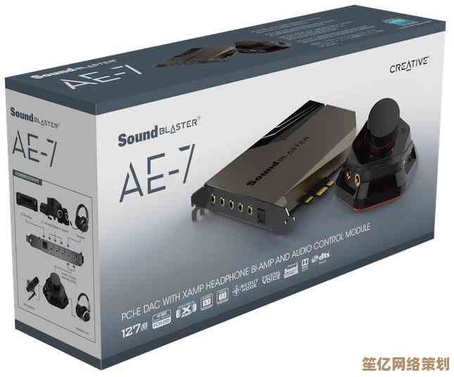 Win7旗舰版利用内置声卡设置USB音箱步骤详解