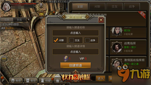 挥动你的力量：探索手柄游戏中的无限可能与激情互动
