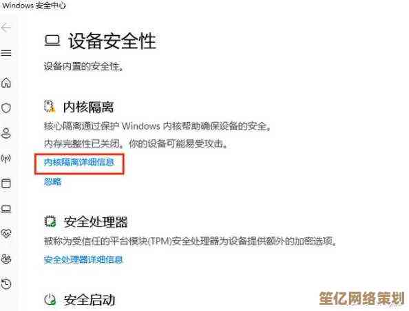 Win11游戏环境异常？这些高效修复技巧助你畅玩无忧