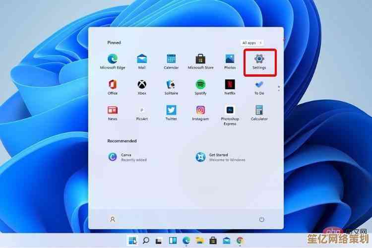 升级无忧：Windows 11专属驱动程序，确保设备流畅运行无阻碍！