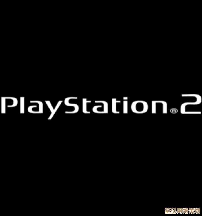 最新版PS2模拟器免费下载，重温经典游戏无限乐趣！