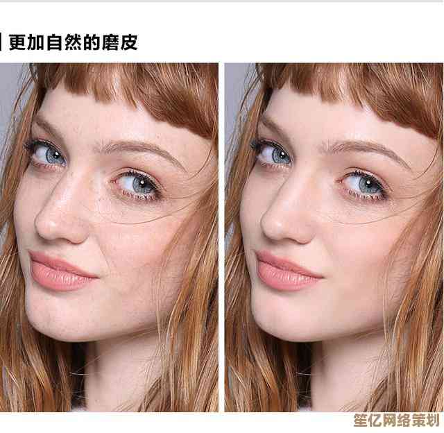 新手必看：简单P图技巧分享，轻松提升照片质感