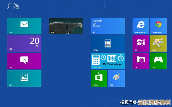 轻松搞定火影笔记本Win8重装，一键操作步骤全解析