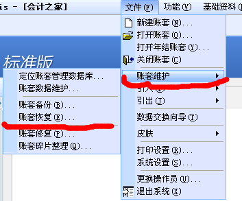 小鱼教您轻松打开RAR文件，详细步骤一学就会