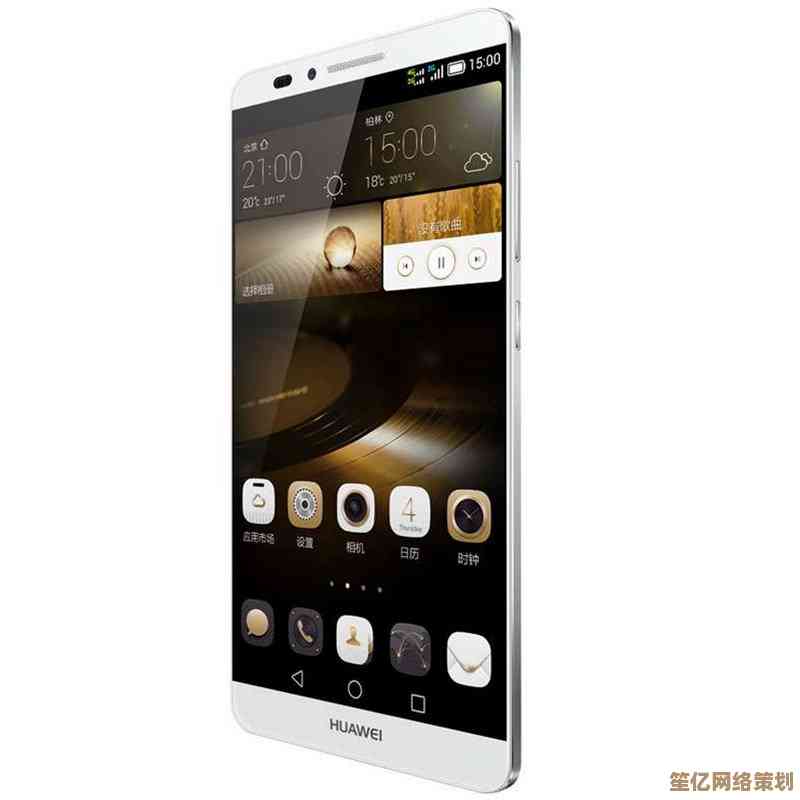 华为Mate7：科技与设计交融，定义智能手机新标杆