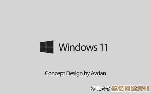 深度解析Windows 11开机白屏及闪屏现象的高效解决方法