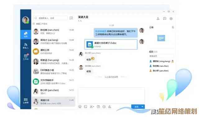 XPSP2新版本正式上线，全面升级性能与界面，开启高效新体验！