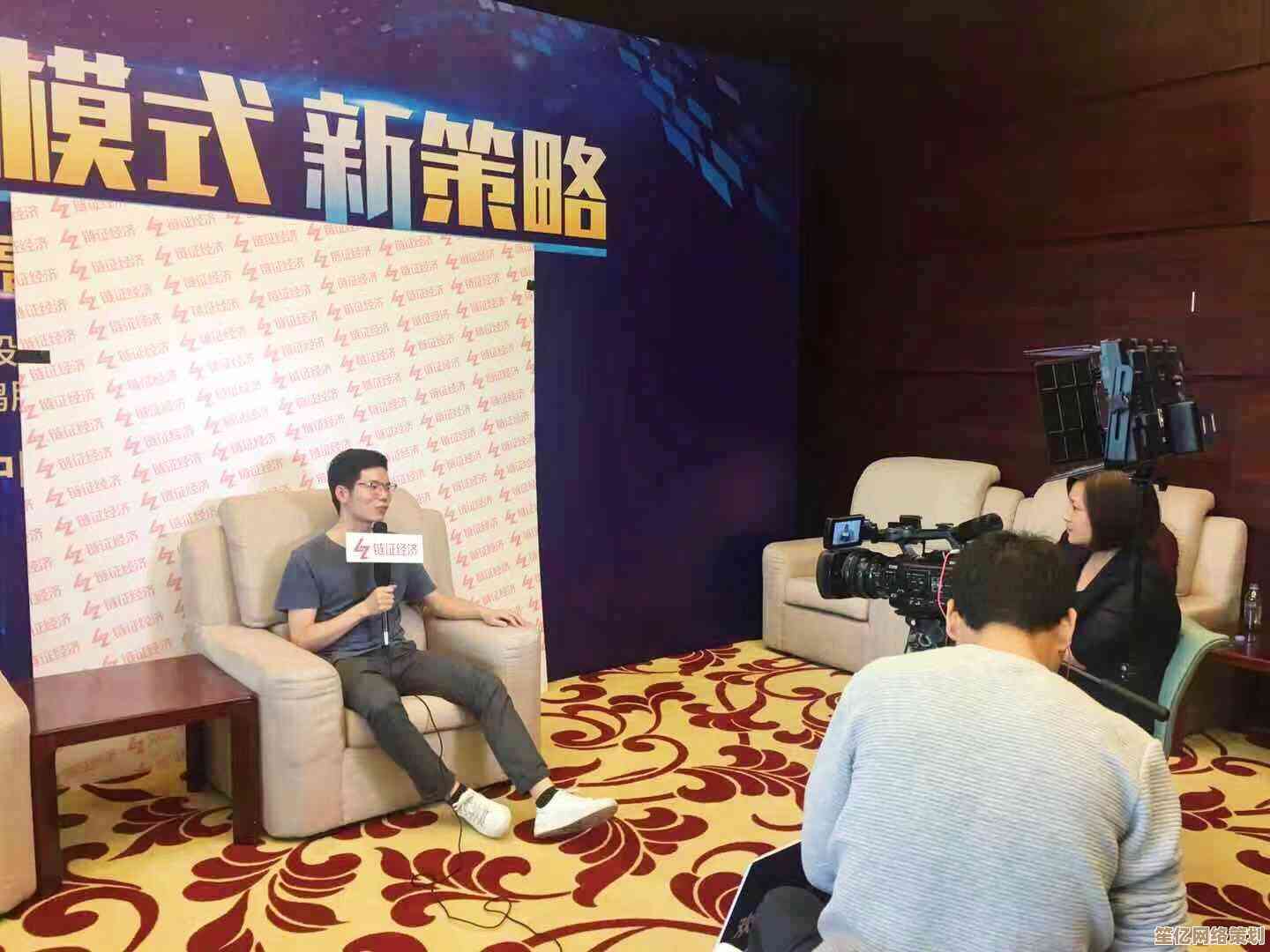 企业级开发者未受信任状态的应对与解决方案