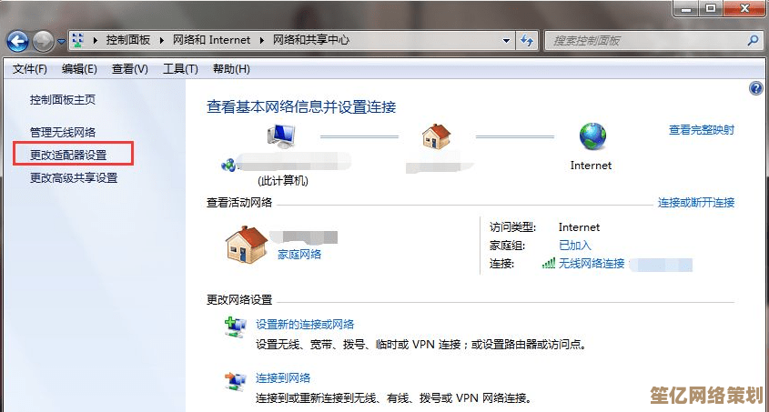 应对360系统无法重装的实用排查与处理方案
