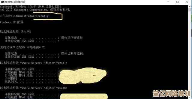 揭秘电脑高手常用的10个超酷CMD命令，提升操作效率