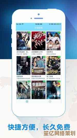 探索安卓应用宝库，海量精品APP免费下载，一键轻松安装畅享无限乐趣
