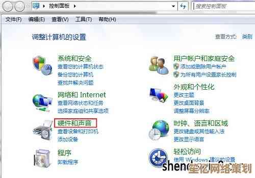 小鱼分享：耳机插入电脑无声音的常见原因及修复方法