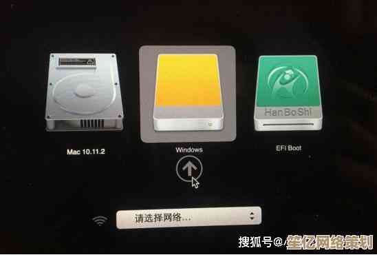 双系统苹果机忘记Windows登录密码？这里提供详细解决步骤