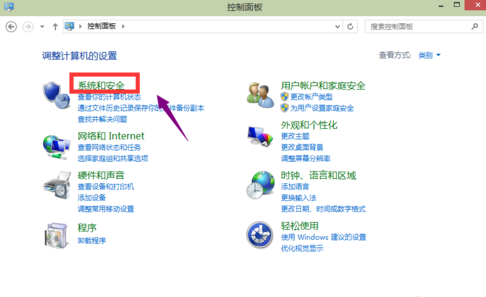 如何清理winsxs文件夹而不影响Windows系统稳定性