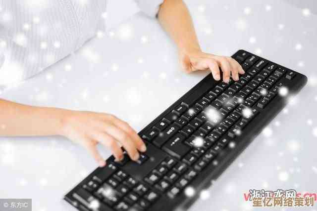 电脑键盘输入错乱怎么办？小鱼分享自救技巧让设备恢复如初