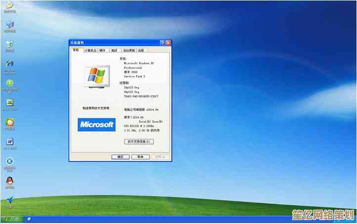 Win2003系统官方下载资源，全面兼容各类软件硬件需求！