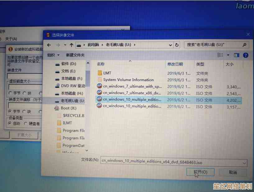 专业推荐电脑系统盘下载渠道，确保获取正版高效系统镜像