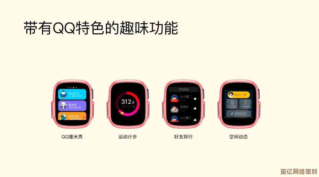 探索QQ游戏大厅全新版本，畅玩多样精品游戏世界！