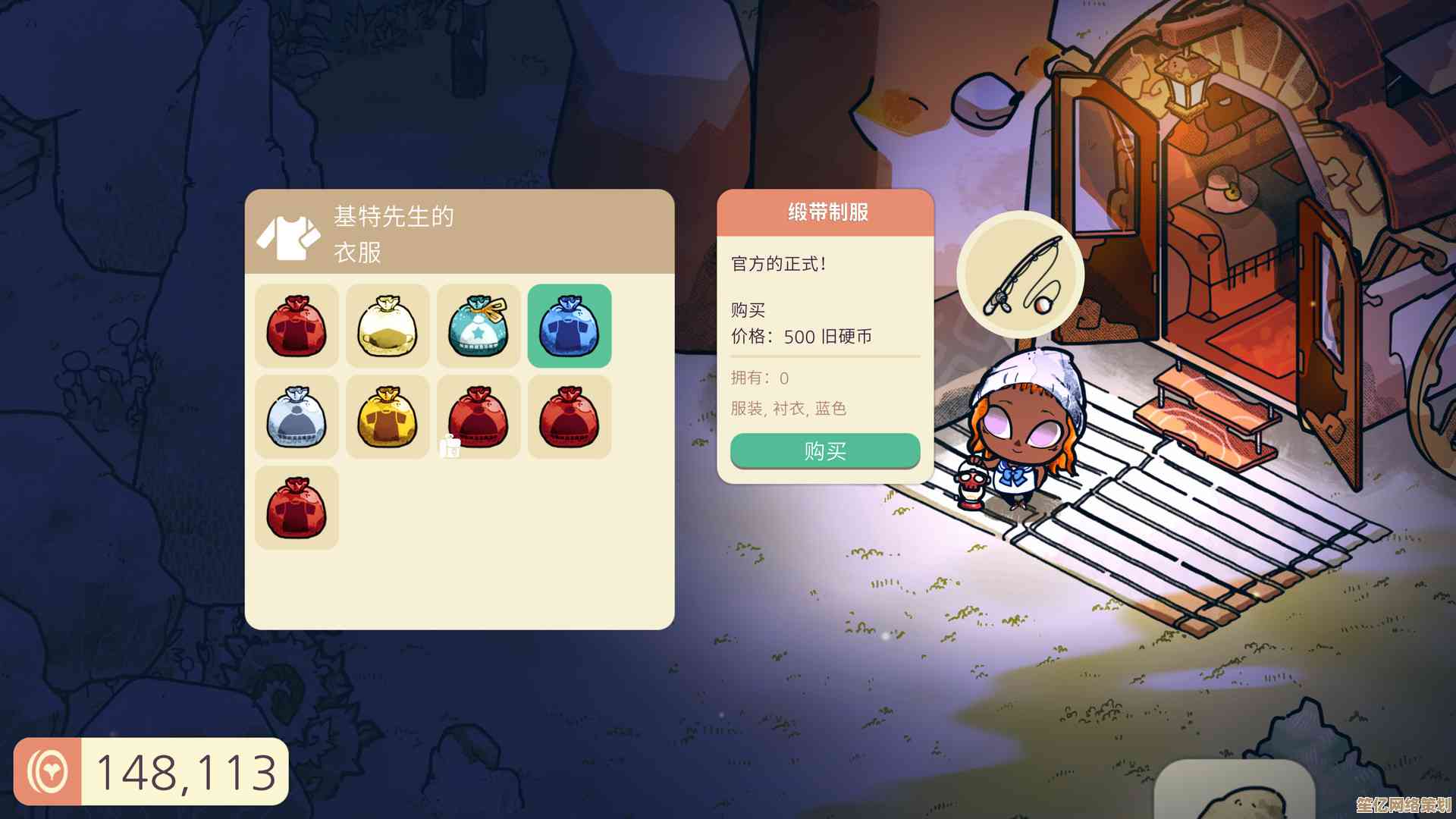 探索游戏世界：一步步教你如何高效下载并安装心仪游戏