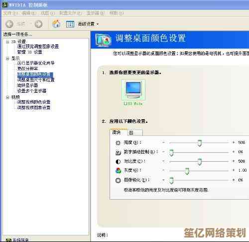 驱动精灵万能网卡版使用全解析：告别网络难题，实现稳定上网