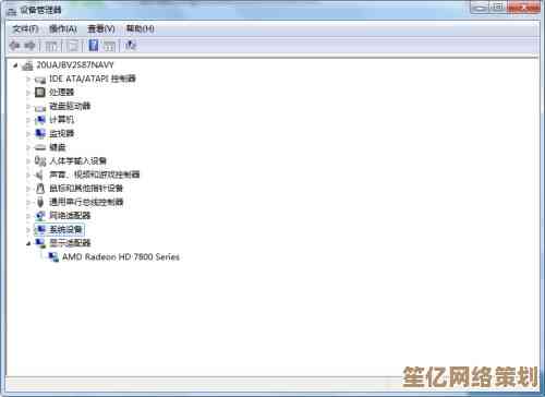 显卡驱动升级指南：小鱼带您了解何时需要更新