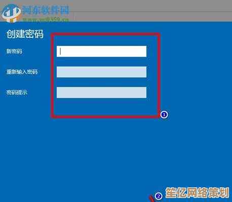 高效解决电脑开机密码难题，安全重置系统访问权限