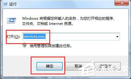 如何解决Windows 11系统中出现的网络连接异常问题