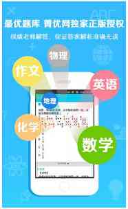 遇到360手机卫士下载困难？详细指南助您轻松完成安装