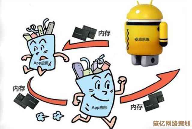 手机运行缓慢怎么办？全面解析卡顿原因及有效处理方案大公开