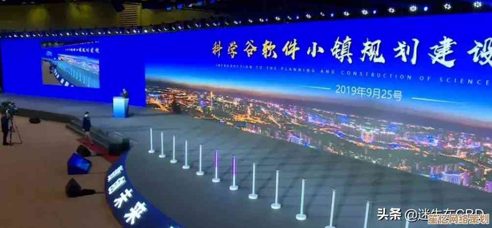 探索642系统在高效管理中的核心作用，优化工作流程与时间利用