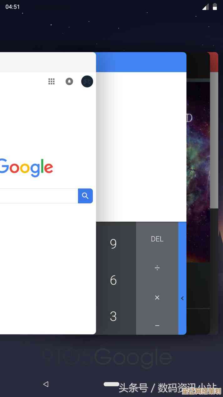 Windows 11任务栏左侧竖直排列的详细设置教程