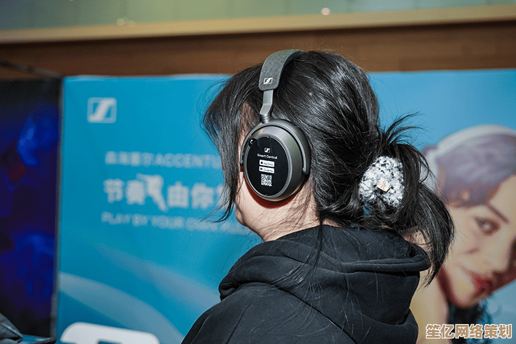 森海塞尔耳机：沉浸于纯净音质中的音乐盛宴体验