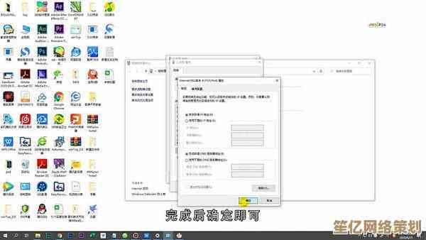 小鱼教您轻松恢复BIOS出厂设置，让电脑回归初始状态