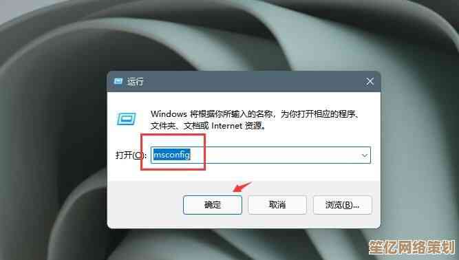 Windows 11电脑弹窗广告的终极解决方案：一键告别烦人弹窗