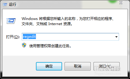 Win7系统网络加速与响应速度提升的有效方法指南