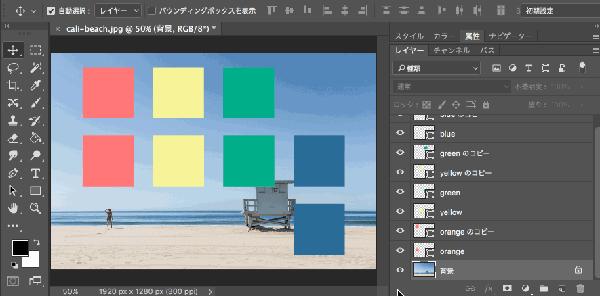 掌握PS下载技巧，快速提升修图效率与作品质量